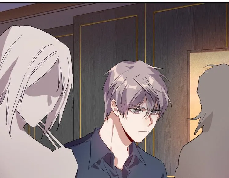 第36话 最强师兄 第67页