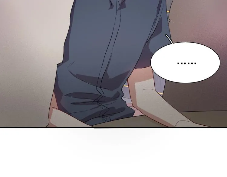 第36话 最强师兄 第68页