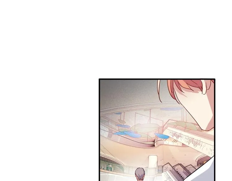 第36话 最强师兄 第82页