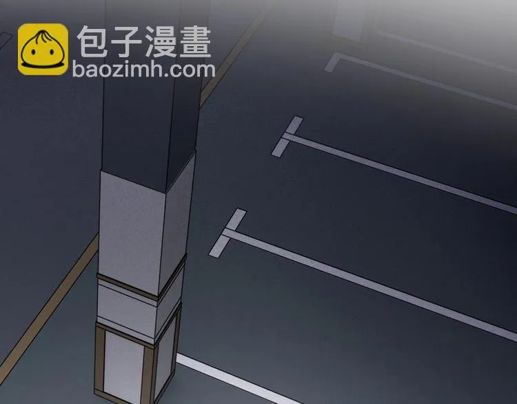 第36话 最强师兄 第85页