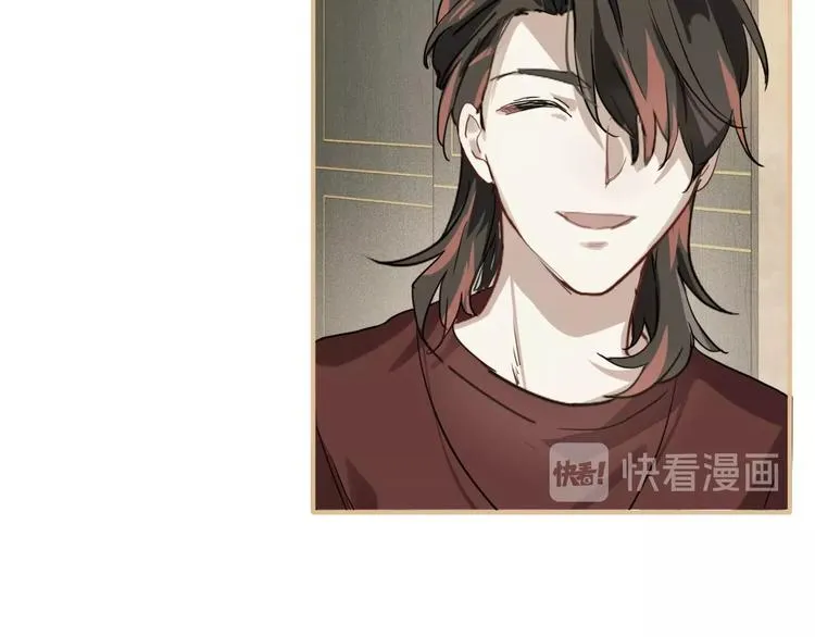 第36话 最强师兄 第90页