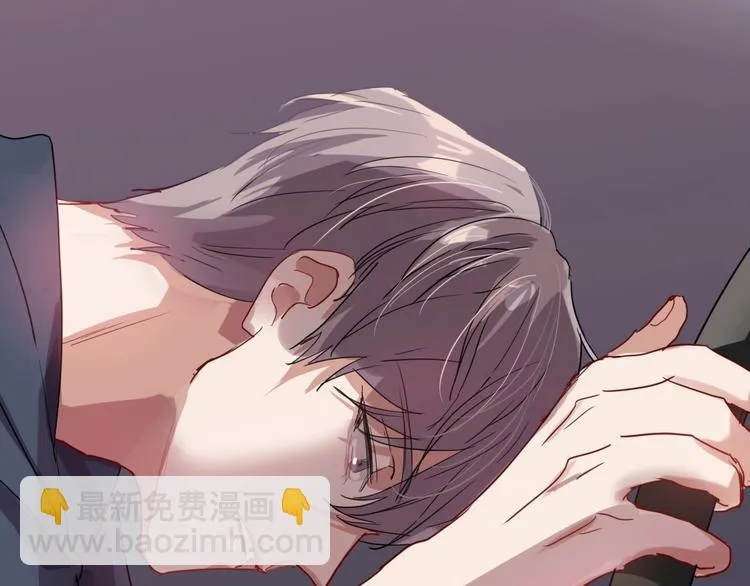 第36话 最强师兄 第94页