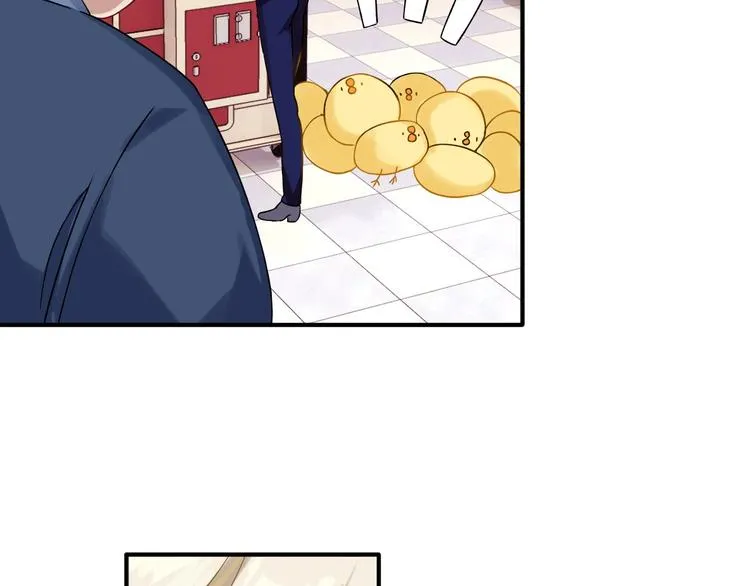 第37话 疑问 第11页