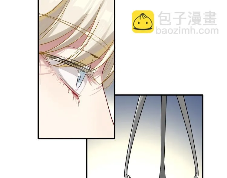 第37话 疑问 第12页