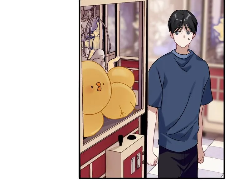 第37话 疑问 第17页