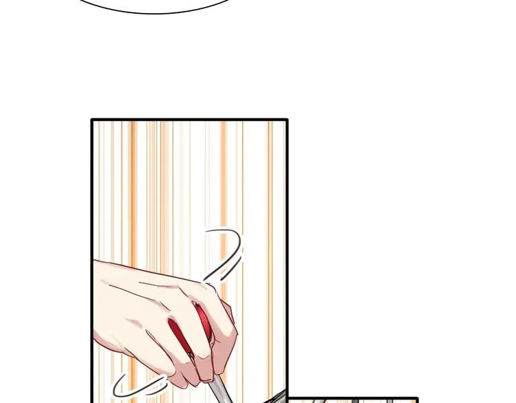 第37话 疑问 第28页