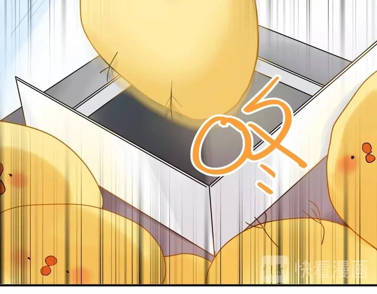 第37话 疑问 第30页