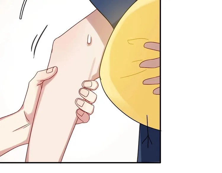 第37话 疑问 第38页
