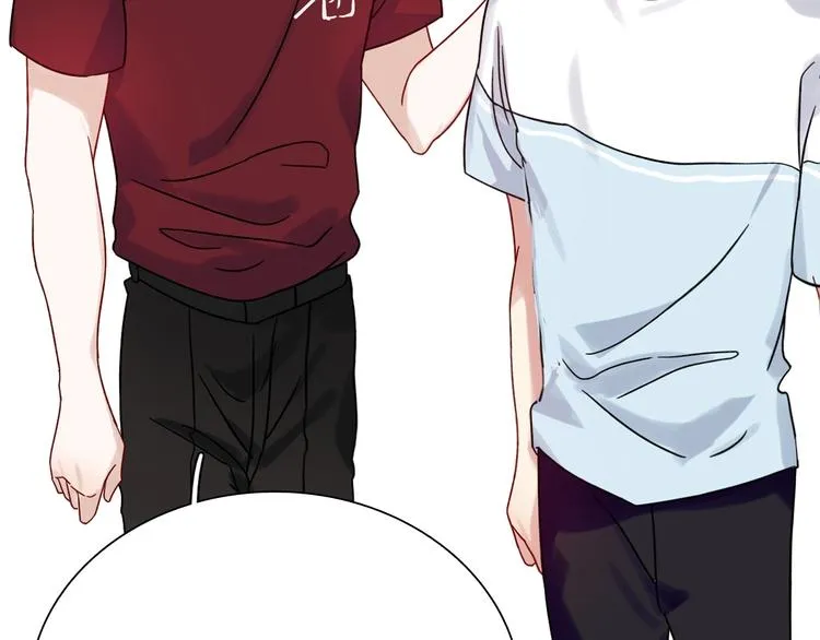 第37话 疑问 第45页