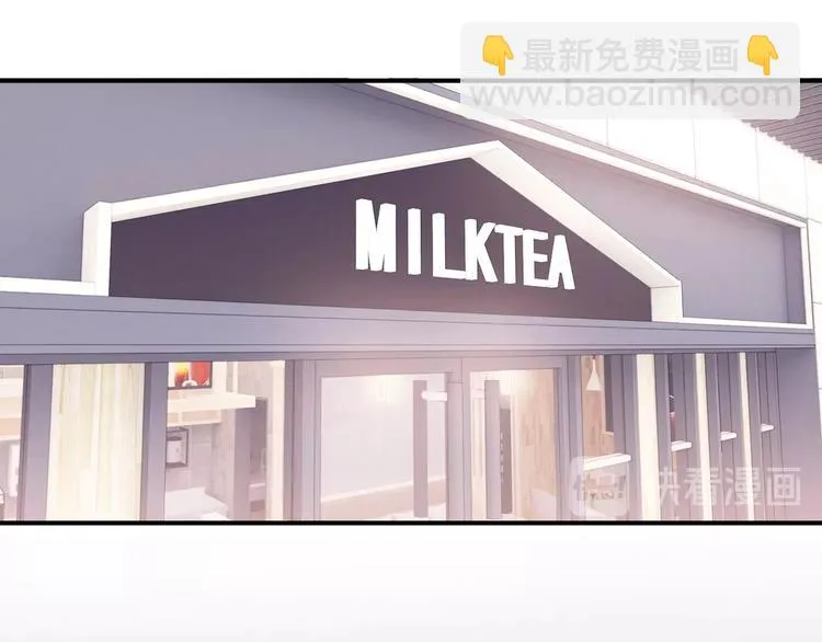 第37话 疑问 第47页