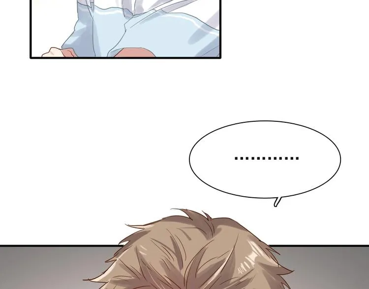 第37话 疑问 第59页