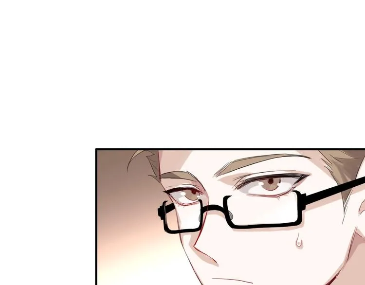 第37话 疑问 第67页