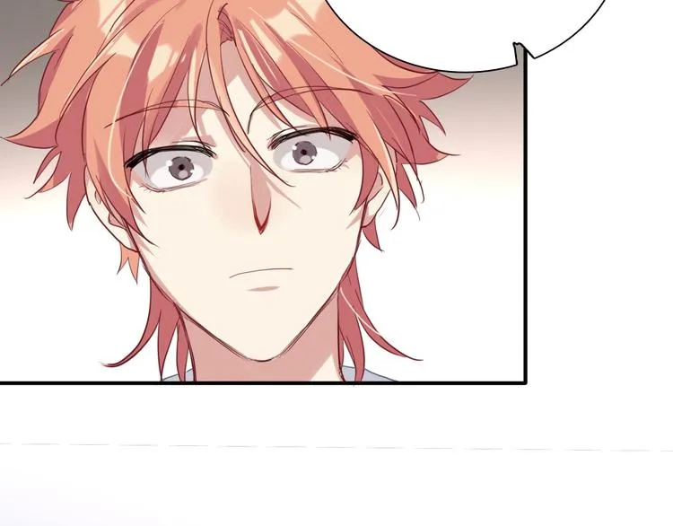 第37话 疑问 第71页