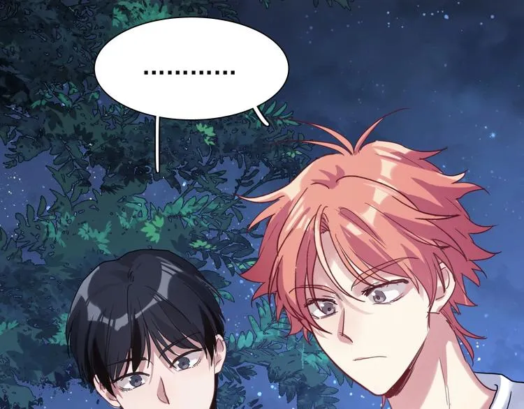 第37话 疑问 第102页