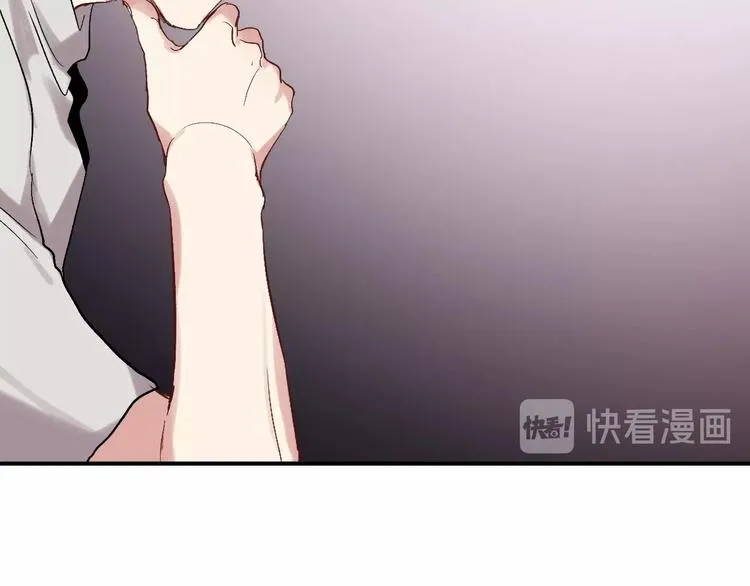 第38话 弱点 第12页