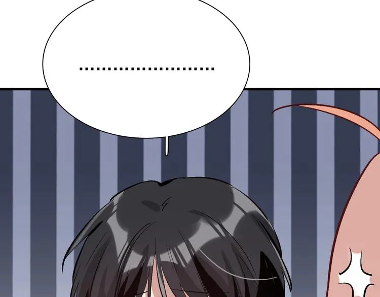 第38话 弱点 第29页