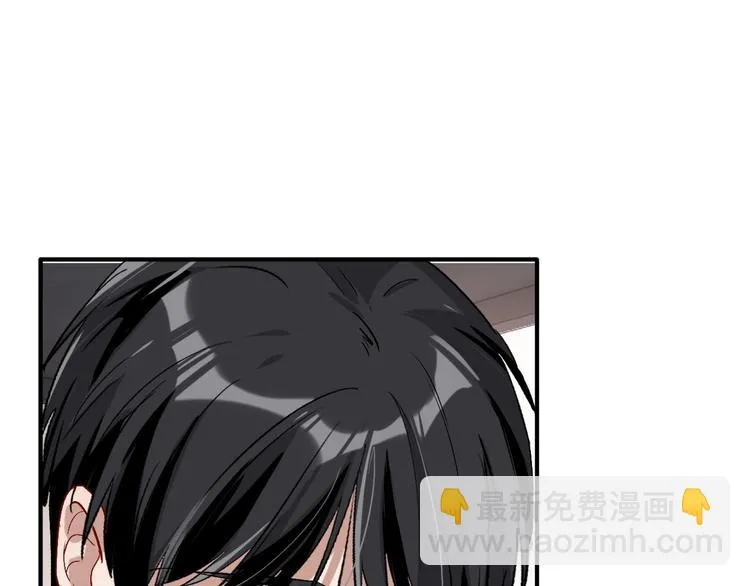第38话 弱点 第34页
