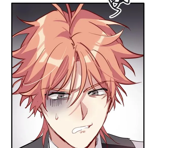 第39话 要我给你报仇吗？ 第23页