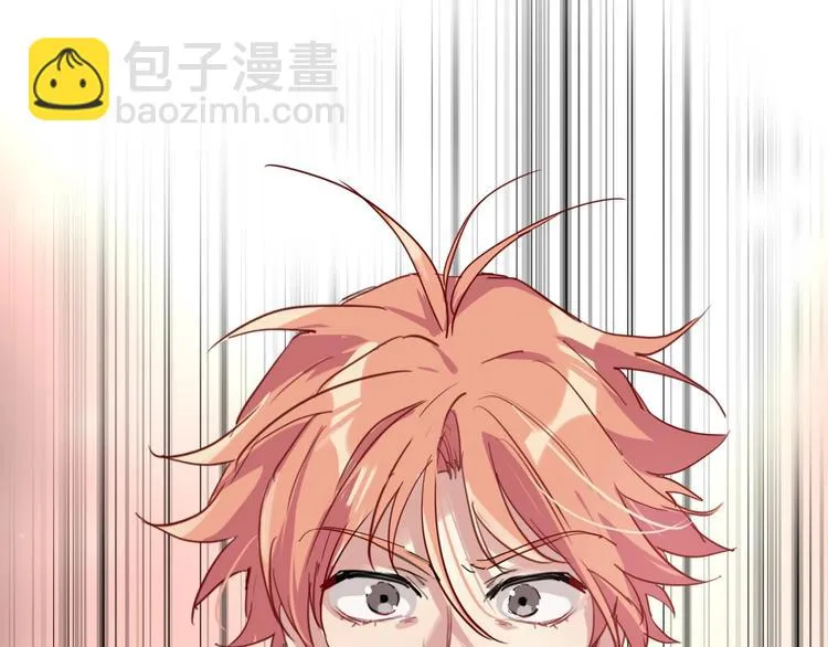第39话 要我给你报仇吗？ 第27页