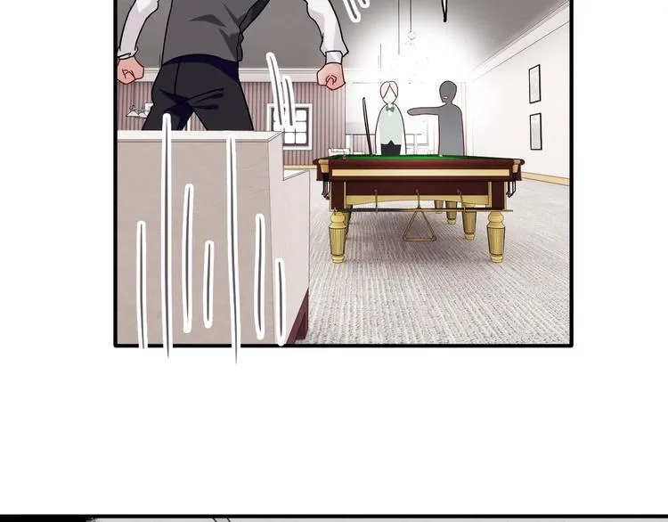 第39话 要我给你报仇吗？ 第31页