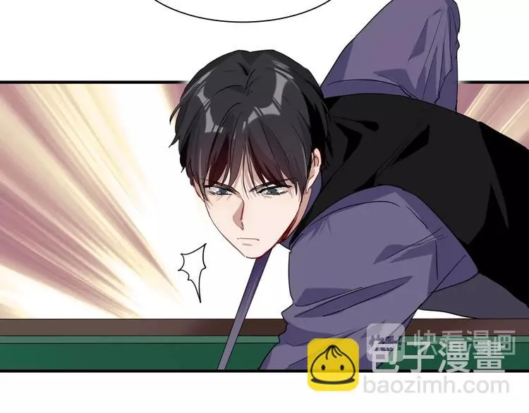 第39话 要我给你报仇吗？ 第59页