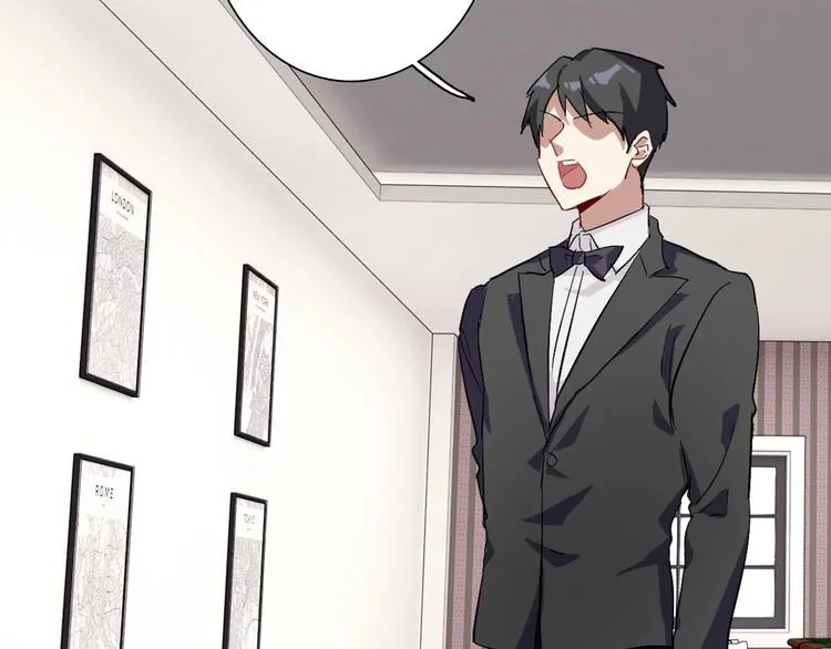 第39话 要我给你报仇吗？ 第86页