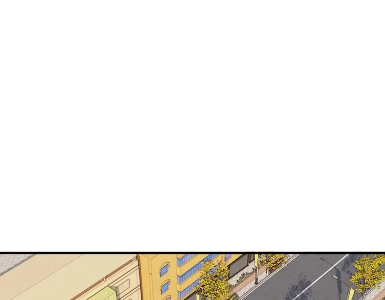 第40话 眠龙 第12页