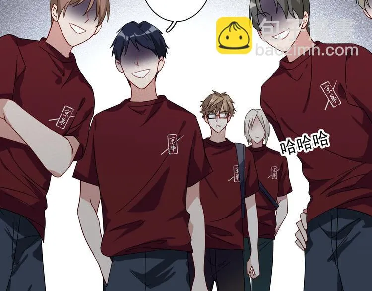 第40话 眠龙 第59页