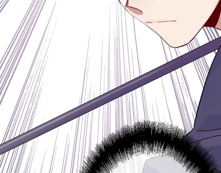 第41话 心理障碍 第8页