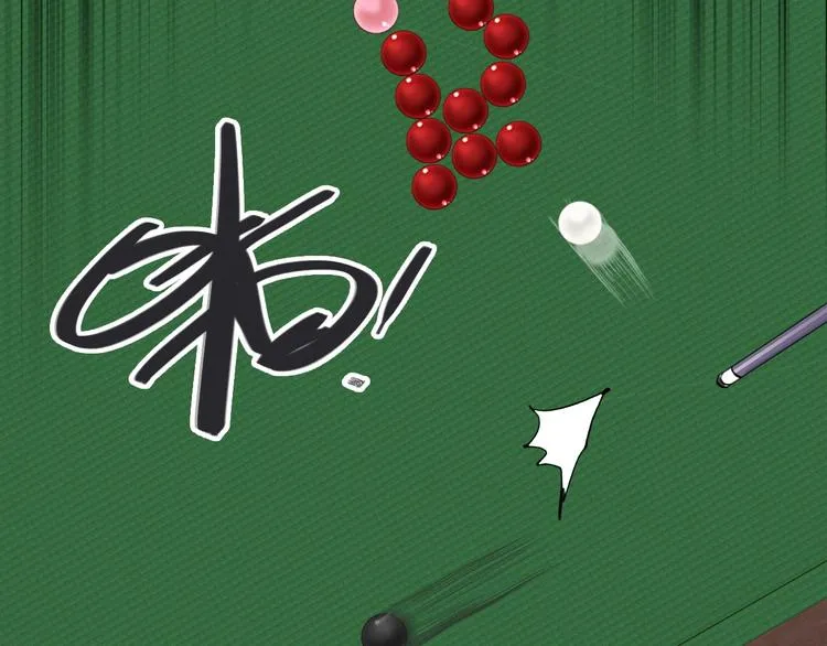 第41话 心理障碍 第21页