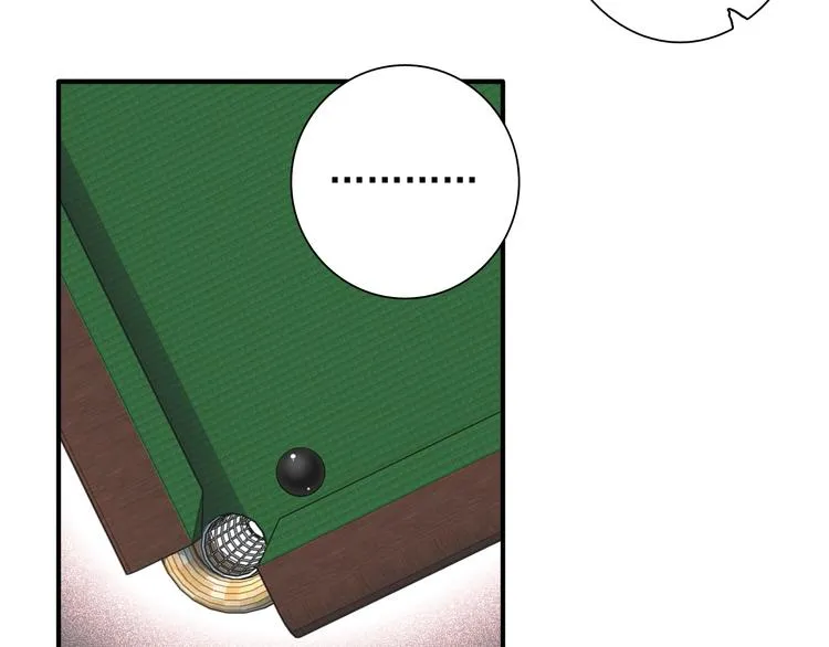 第41话 心理障碍 第27页