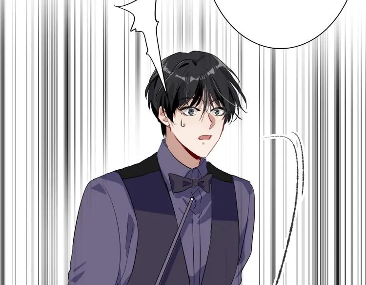 第41话 心理障碍 第66页