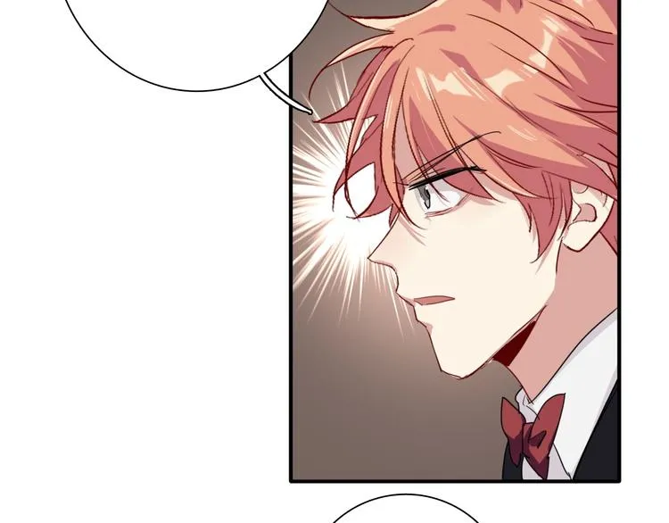 第41话 心理障碍 第71页
