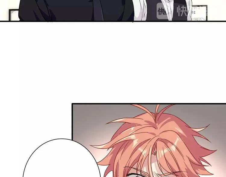第41话 心理障碍 第73页