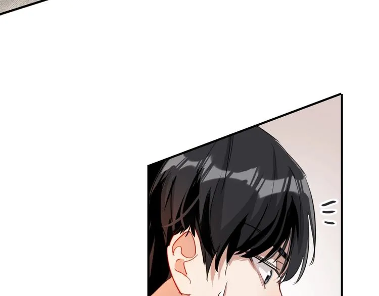 第41话 心理障碍 第79页
