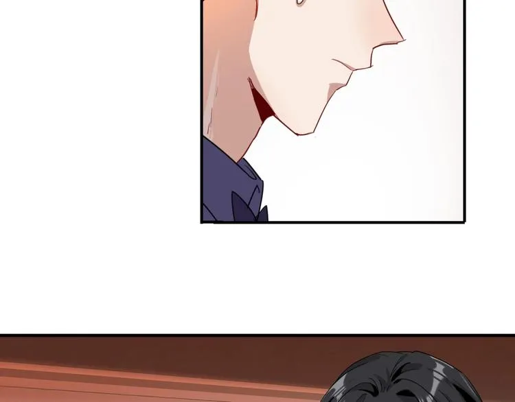 第41话 心理障碍 第80页