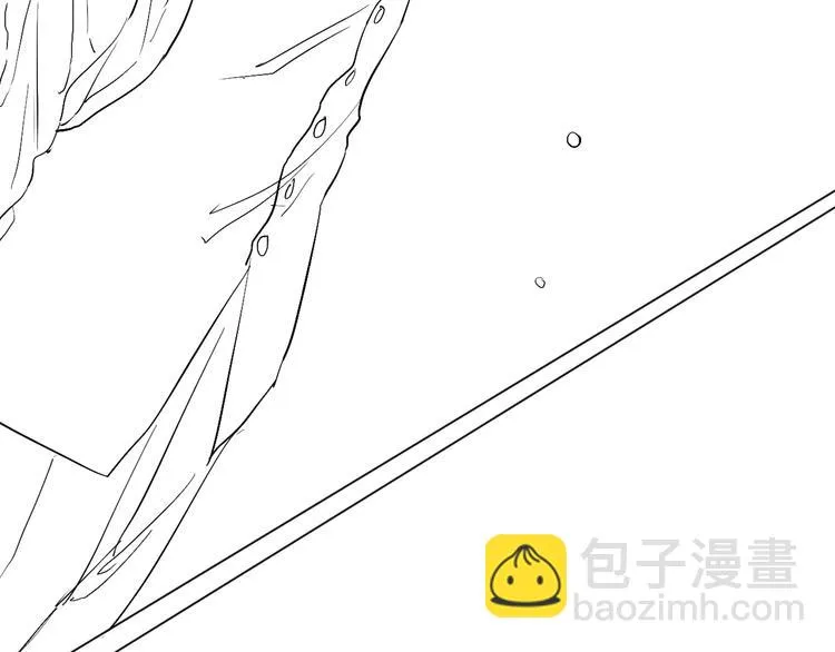 第41话 心理障碍 第89页