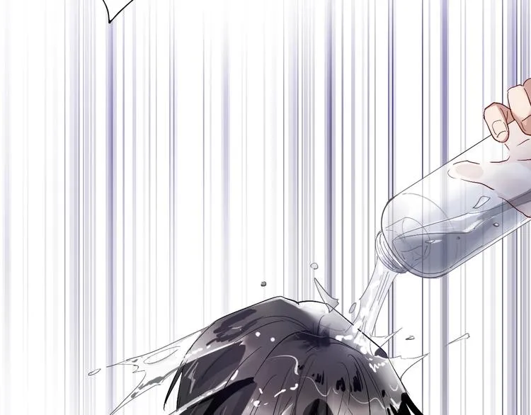 第42话 计策 第15页