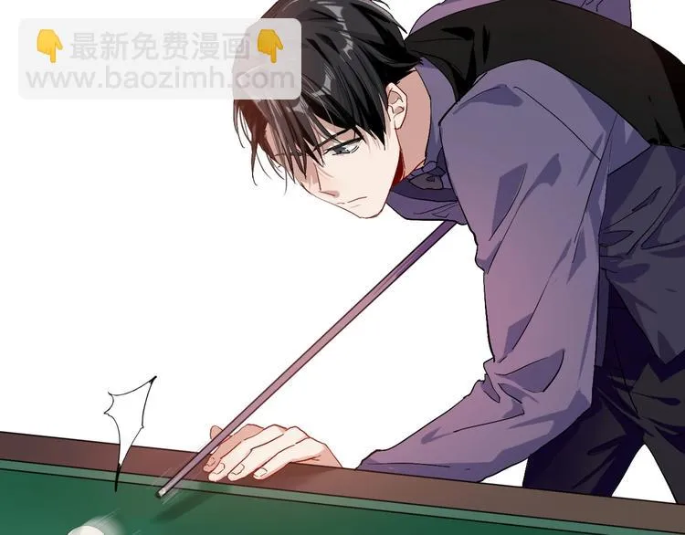 第42话 计策 第32页