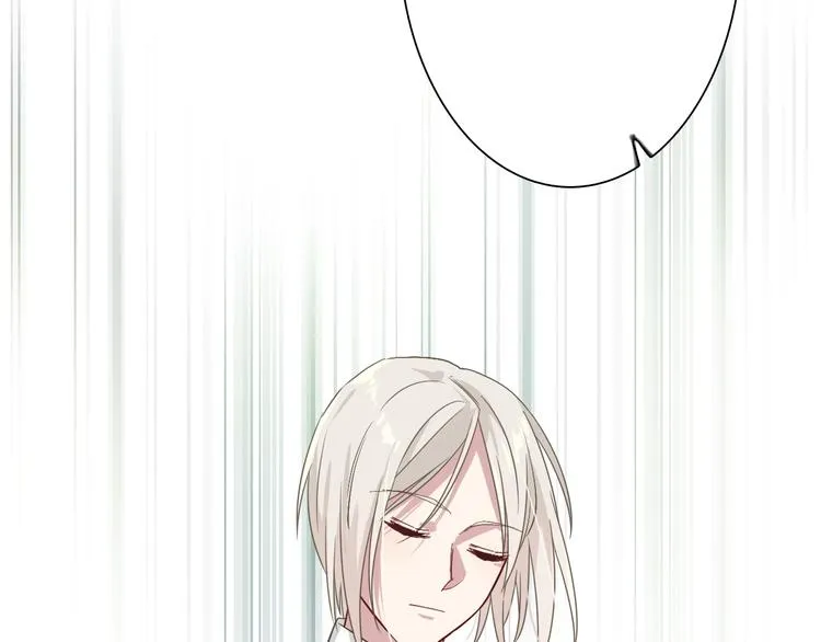 第43话 比赛结束！ 第14页