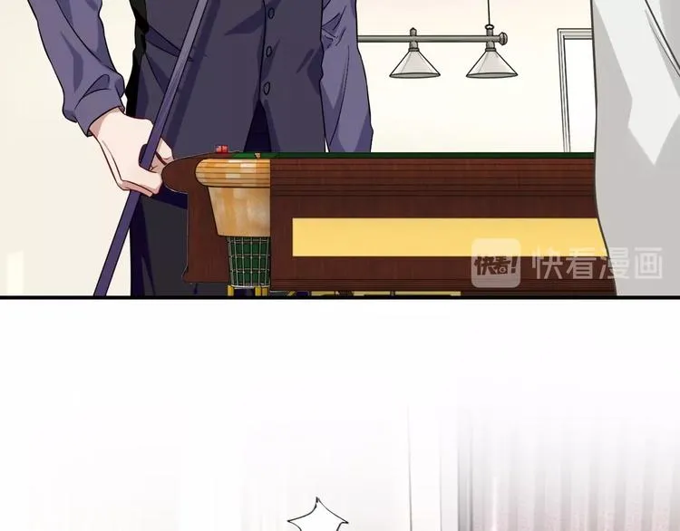 第43话 比赛结束！ 第18页