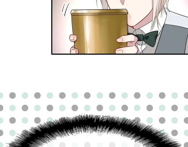 第43话 比赛结束！ 第25页