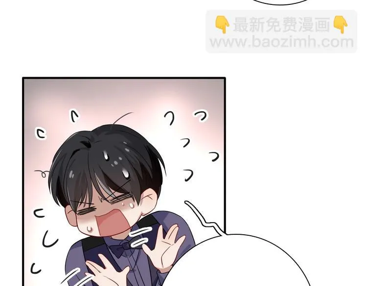 第43话 比赛结束！ 第36页