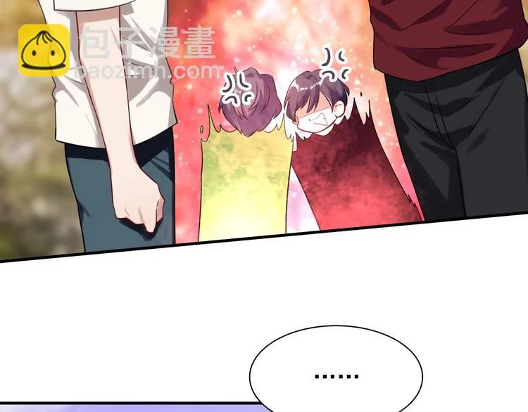 第43话 比赛结束！ 第67页