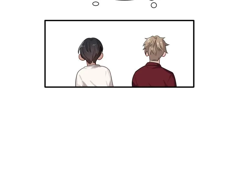 第43话 比赛结束！ 第76页
