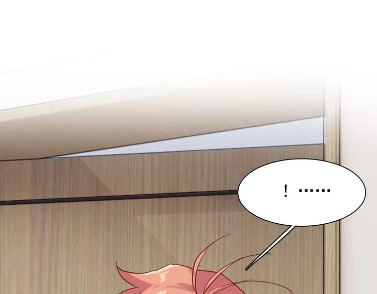 第43话 比赛结束！ 第81页