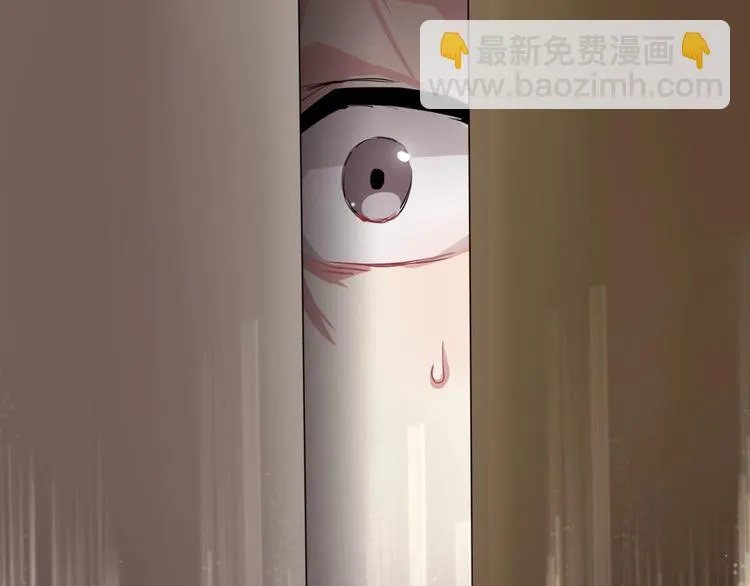 第43话 比赛结束！ 第87页