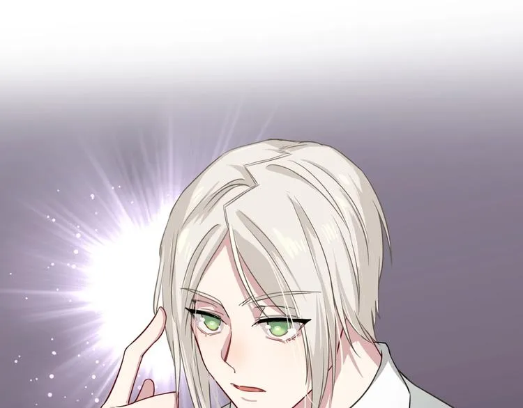 第44话 改变 第34页