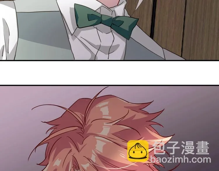 第44话 改变 第52页