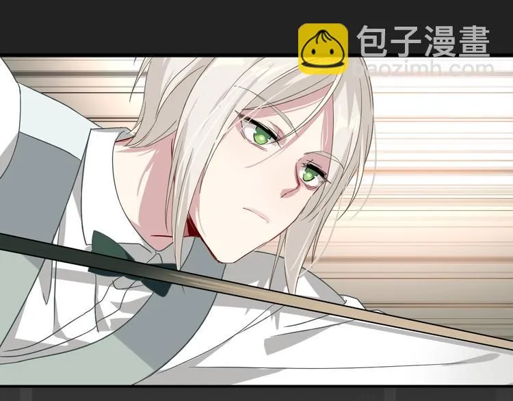 第44话 改变 第64页